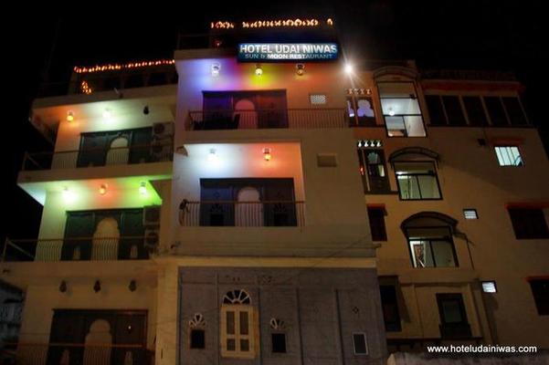Hotel Udai Niwas Udaipur